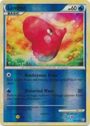 Luvdisc - 39/102 - Reverse