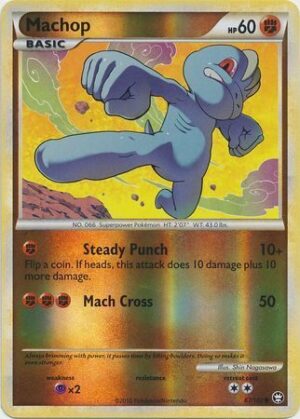 Machop - 67/102 - Reverse