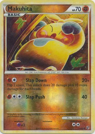Makuhita - 55/90 - Reverse