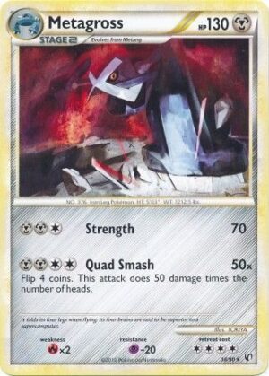 Metagross - 18/90