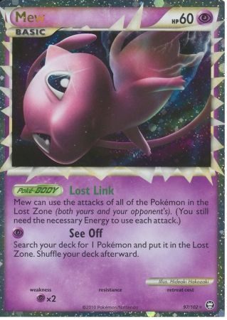 Mew Prime – 97/102