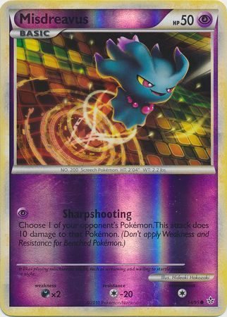 Misdreavus - 54/95 - Reverse