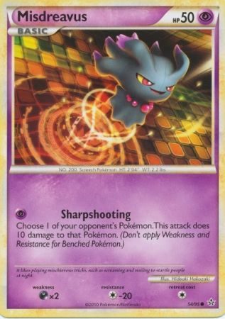 Misdreavus - 54/95