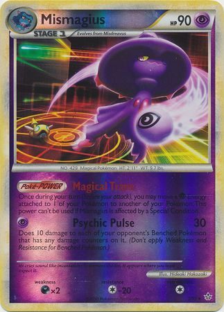 Mismagius - 5/95 - Reverse