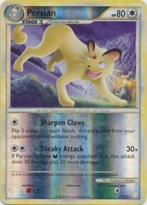 Persian - 27/123 - Reverse