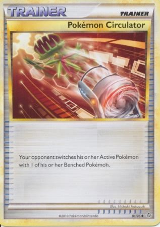 Pokémon Circulator - 81/95