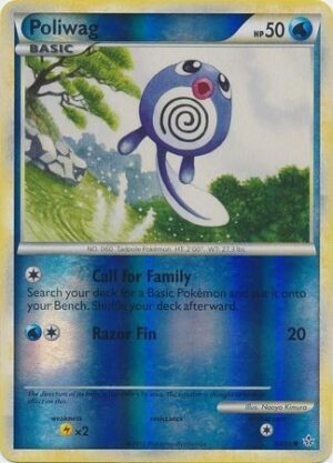 Poliwag - 58/95 - Reverse