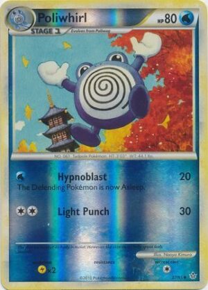 Poliwhirl - 37/95 - Reverse