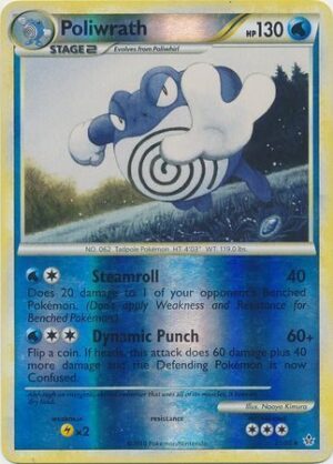 Poliwrath - 21/95 - Reverse
