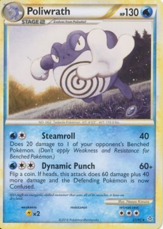 Poliwrath - 21/95