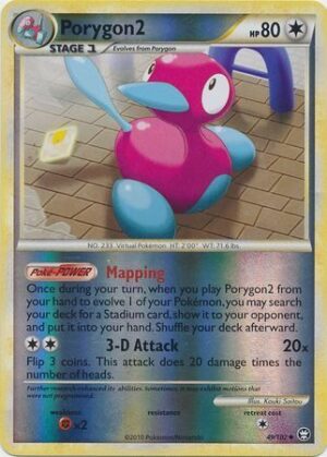 Porygon2 - 49/102 - Reverse