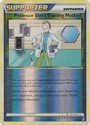 Professor Elm's Training Method - 82/95 - Reverse