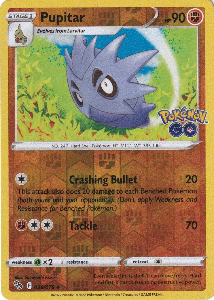 Pupitar - 38/078 - Reverse