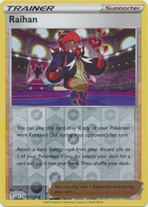 Raihan - 152/203 - Reverse