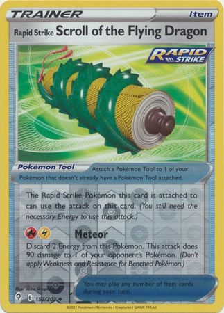 Rapid Strike Scroll of the Flying Dragon - 153/203 - Reverse
