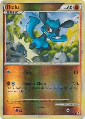 Riolu - 60/95 - Reverse
