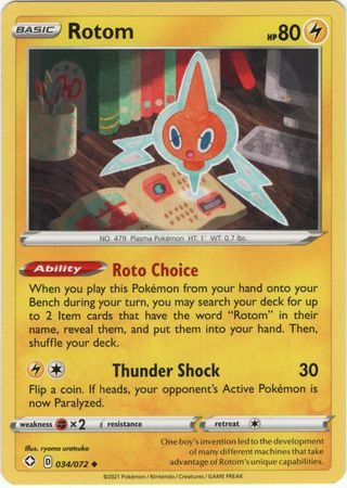 Rotom – 34/72