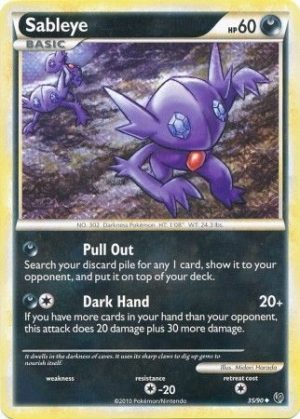 Sableye - 35/90