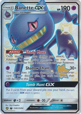 Shiny Banette GX - SV61/SV94