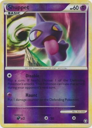 Shuppet - 75/102 - Reverse