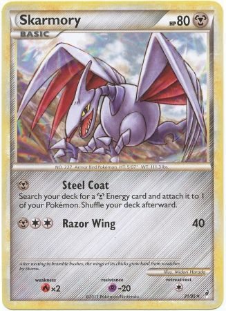 Skarmory - 31/95