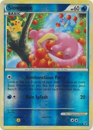 Slowpoke - 66/90 - Reverse