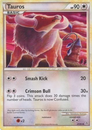 Tauros - 41/95