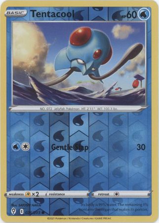 Tentacool - 26/203 - Reverse