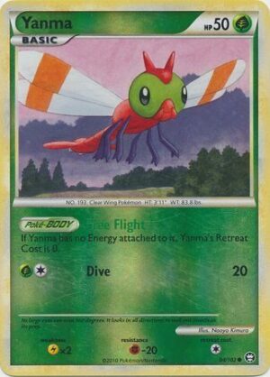 Yanma - 84/102 - Reverse