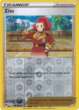 Zisu - 159/189 - Reverse