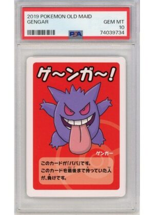 Gengar (Old Maid) PSA 10