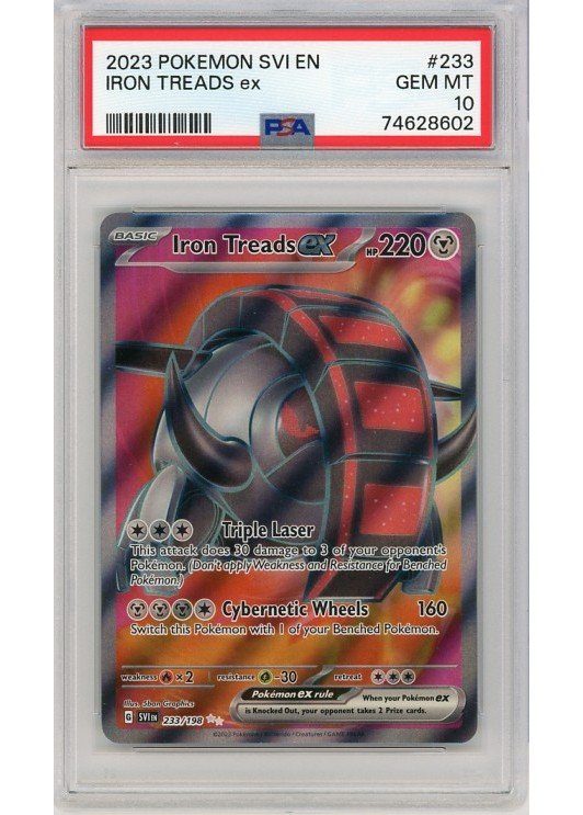 Iron Treads ex 233/198 PSA 10