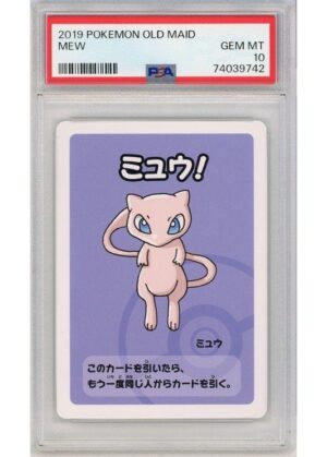 Mew (Old Maid) PSA 10