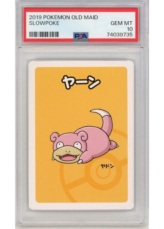 Slowpoke (Old Maid) PSA 10