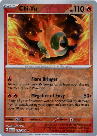 Chi-Yu - 029/182 - Reverse