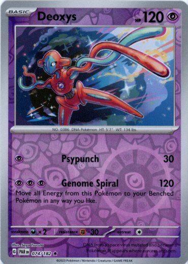Deoxys - 074/182 - Reverse