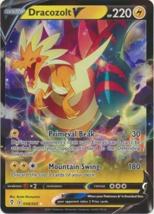 Dracozolt V - 58/203