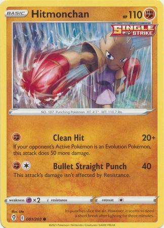 Hitmonchan - 81/203