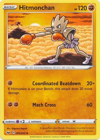 Hitmonchan - 95/202