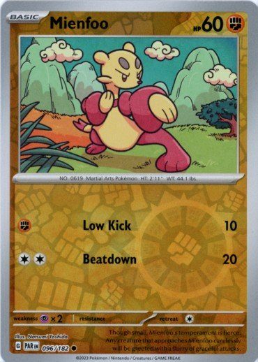 Mienfoo - 096/182 - Reverse