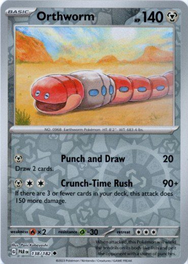 Orthworm - 138/182 - Reverse