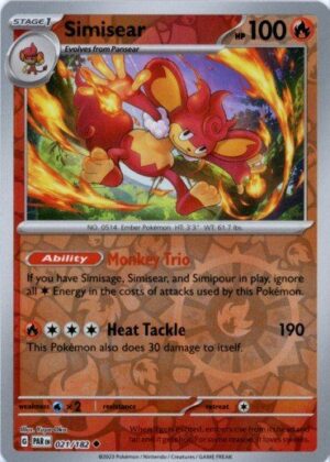 Simisear - 021/182 - Reverse