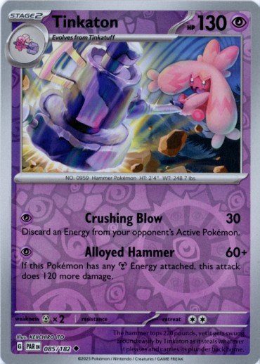 Tinkaton - 085/182 - Reverse