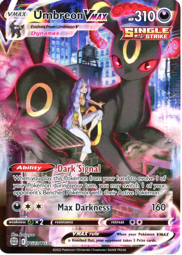 Umbreon VMAX - TG23/TG30