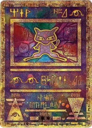 Ancient Mew