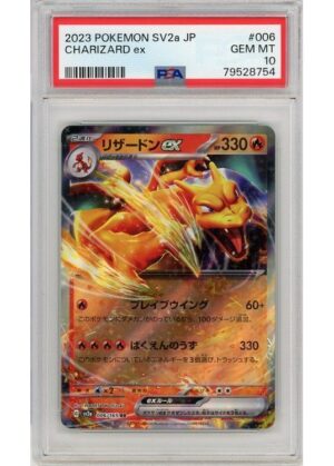 Charizard ex 006/165 PSA 10