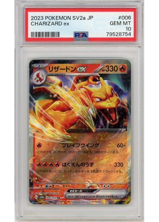 Charizard ex PSA 10 - Gradede pokemon kort på Pokemons.dk