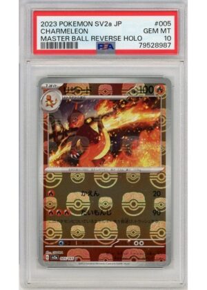 Charmeleon Master Ball  005/165 Reverse Foil PSA 10
