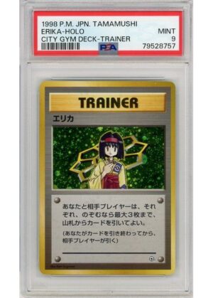 Erika No Rarity Symbol  PSA 9