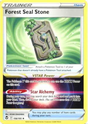 Forest Seal Stone - 156/195 - Non Holo